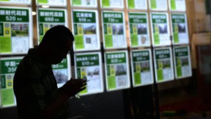 馬上評(píng)|兩部門發(fā)文，畸高的房產(chǎn)中介費(fèi)能降嗎？