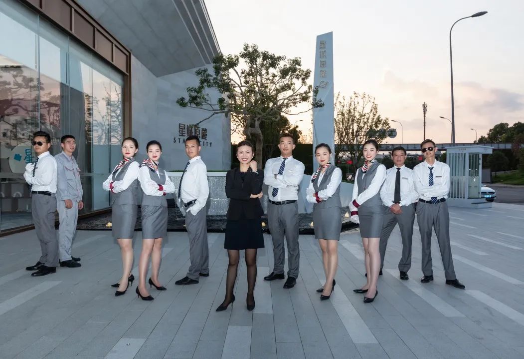 行穩(wěn)致遠(yuǎn)，創(chuàng)新發(fā)展 華宇集團(tuán)榮登“2022房地產(chǎn)開發(fā)企業(yè)綜合實(shí)力TOP50”第45位