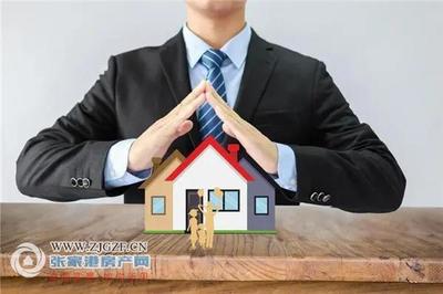 規(guī)范房地產(chǎn)經(jīng)紀(jì)服務(wù) 推動(dòng)合理收費(fèi)，助力市場健康發(fā)展