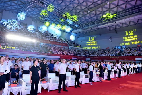 大唐房屋 深耕成都，專業筑家的本土房產經紀品牌