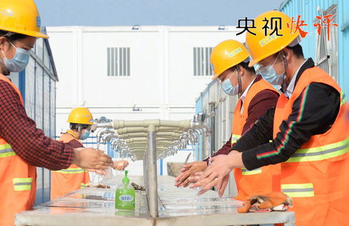 央廣網(wǎng)新聞中心 打造專業(yè)社會(huì)經(jīng)濟(jì)咨詢服務(wù)，助力高質(zhì)量發(fā)展