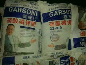 云圖控股嘉施利復(fù)合肥產(chǎn)品全解析 從高塔工藝到水溶肥系列