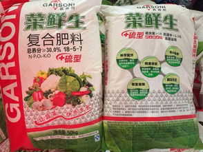 云圖控股·嘉施利復合肥產品線全景解析