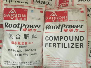 云圖控股嘉施利復合肥產品系列簡介