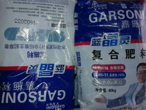云圖控股嘉施利復合肥產品線全解析