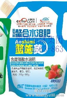 定位分化與市場博弈 國外水溶肥在中國的困境與突圍方向